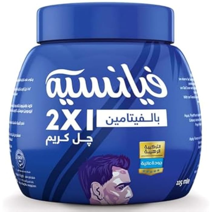 Fiancee 2 in 1 Gel Cream with Vitamin - 225 ml - Image 1